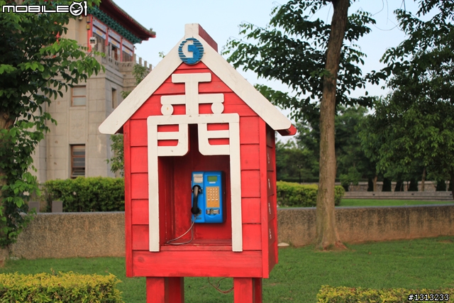 [分享] 盛夏金門三天兩夜之旅: 金城+水頭