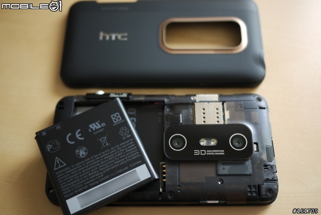 [開箱分享] 歐版 HTC EVO 3D