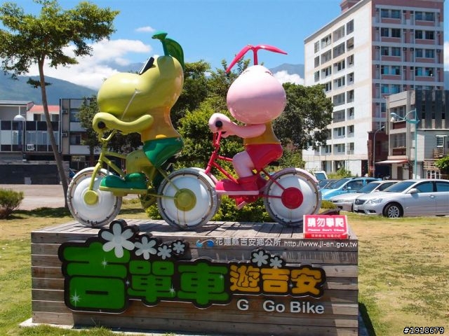 三天二夜坐火車環島兼完成 「鐵道旅行，幸福100」