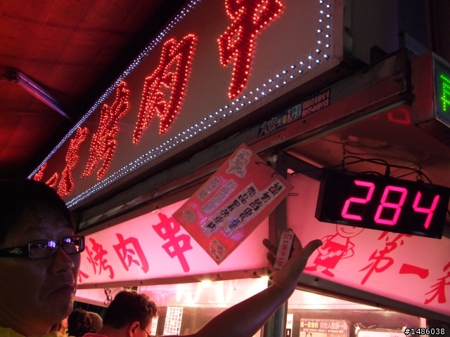 100/8/26-8/28用踏板，體會洄瀾之美