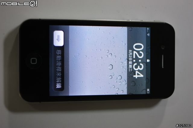 老HTC Hero功成身退!! 新機開箱 [更新附上操作影片]