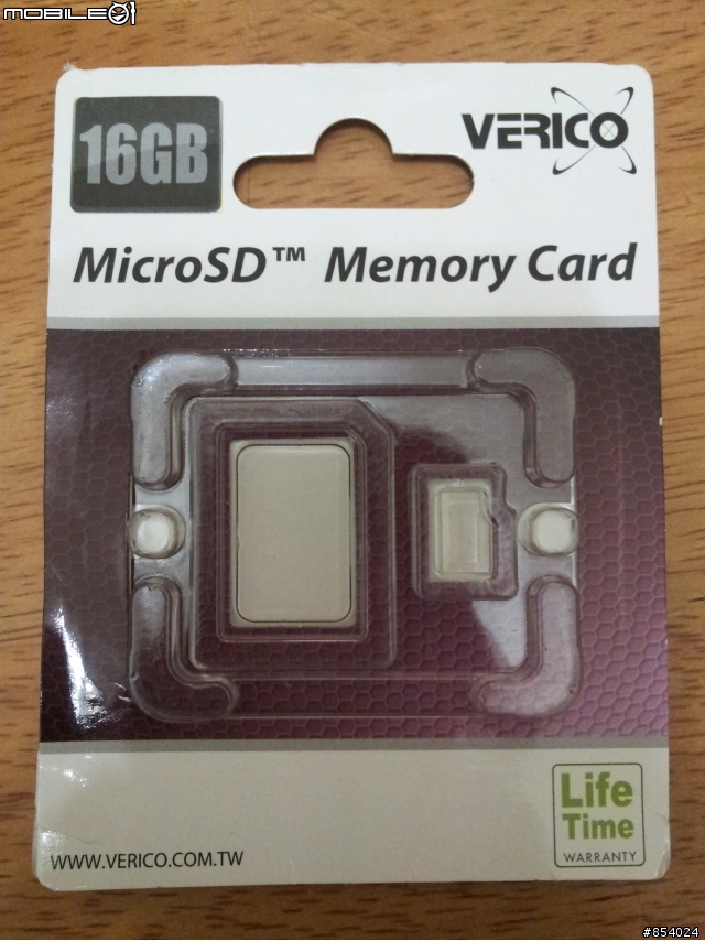 [開箱+測試] 華譽 Verico MicroSDHC 16GB Class 10記憶卡