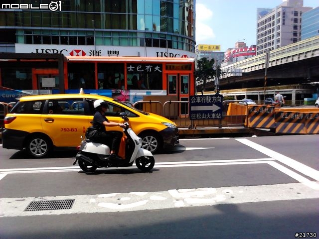 HUAWEI IDEOS U8650 簡單試用