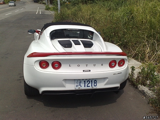 今天在新竹德安一期看到 蓮花 ....