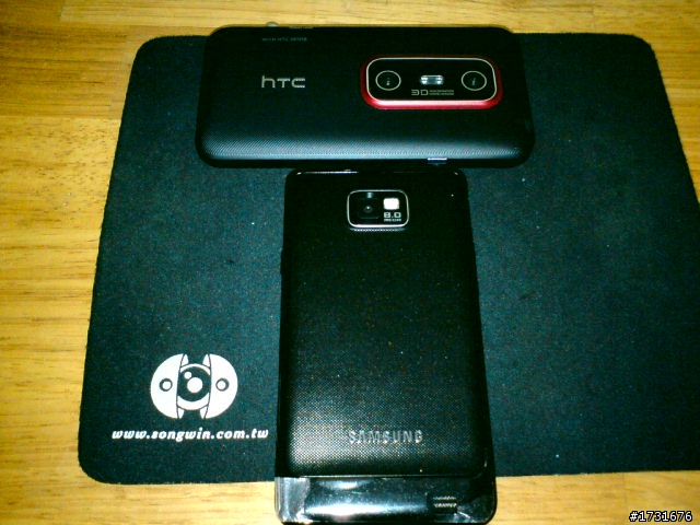 (簡單開箱) EVO 3D v.s. I9100 32 GB (非炫燿)