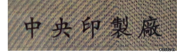 小小白is 的解像力
