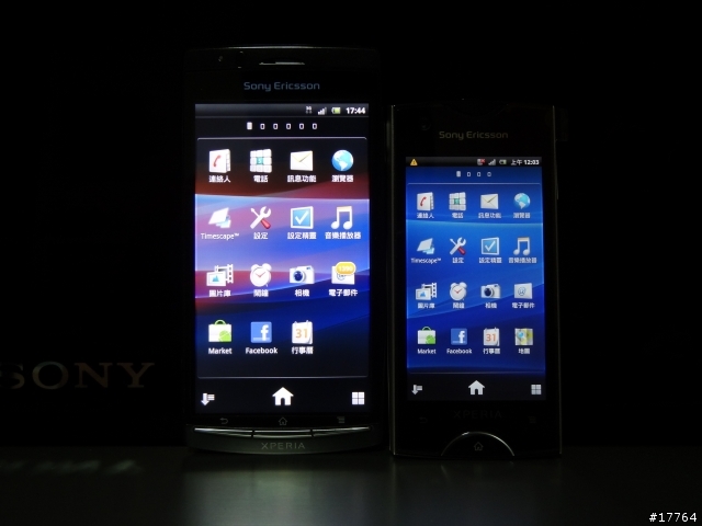 SonyEricsson Ray 火速到貨