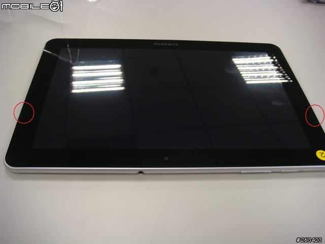 [體驗會] 8/20牛皮紙袋+好自在Samsung Galaxy Tab 10.1/8.9 極致輕薄體驗