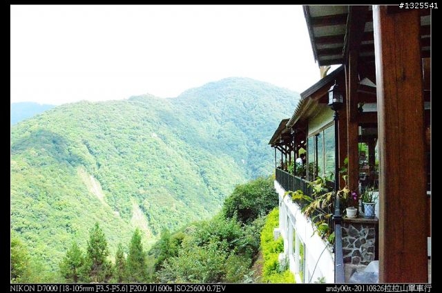 拉拉山單車森林浴之旅
