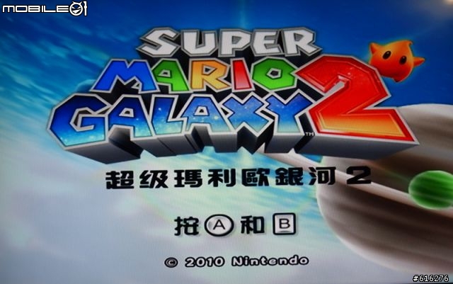 [開箱] CP值超高的42吋3D電視-VIZIO 3DTV [2011/10/6更新:贈送的3D藍光Player送來囉!]