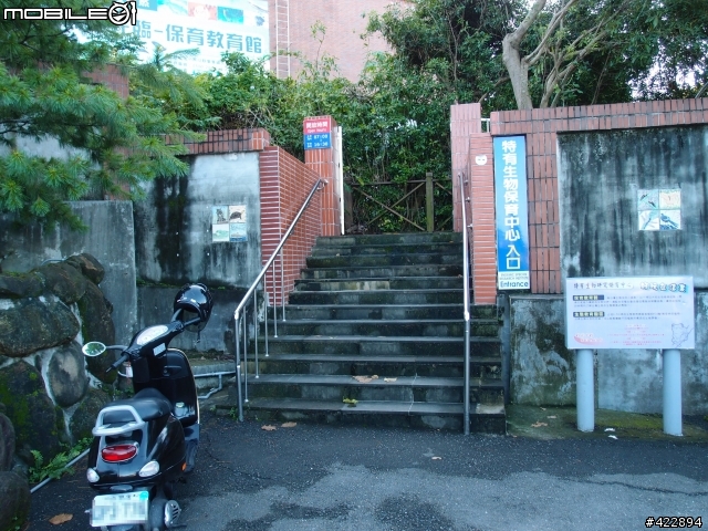 一個人27天機車島內旅行7/18~8/13 ● 更新Day6