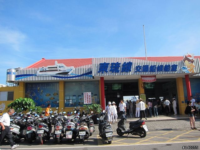 1214km(一定要一次), 11年老奔騰G3 三天兩夜環島四極點與車站之旅 20110725~27 (圖多)