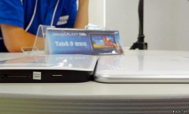 SAMSUNG GALAXY Tab10.1與Tab8.9 台北體驗會個人心得分享