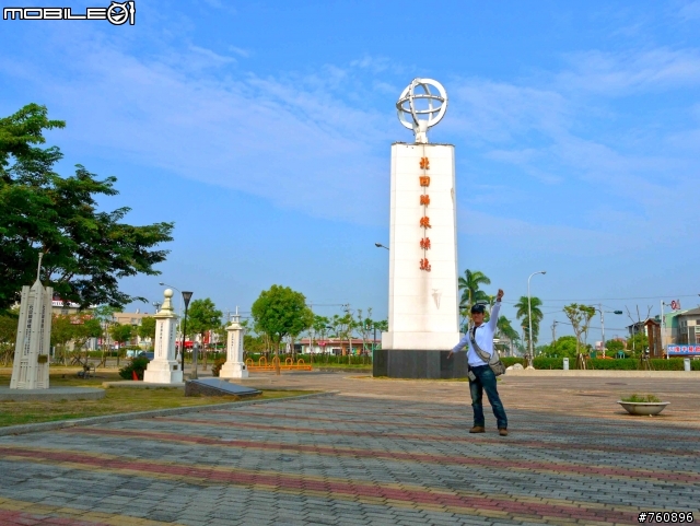 100/08/27~我也跑上武嶺啦!!!(高雄<--->武嶺一日遊)