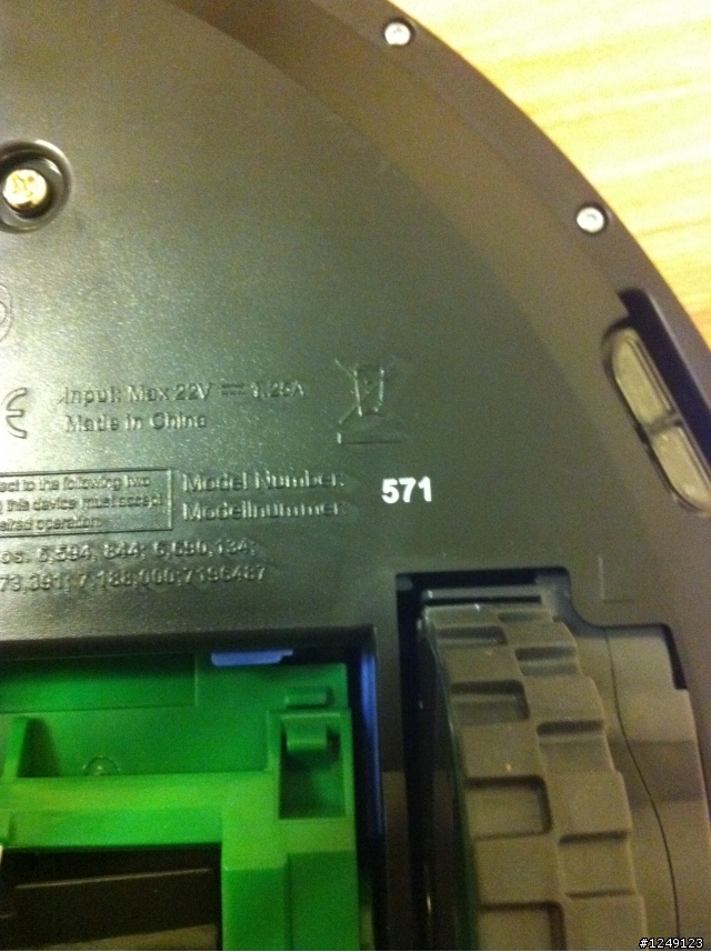 iRobot Roomba 571掃地機器人～開箱！！