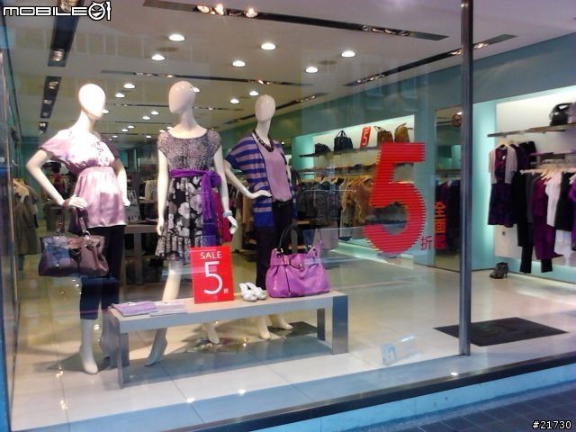 HUAWEI IDEOS U8650 簡單試用