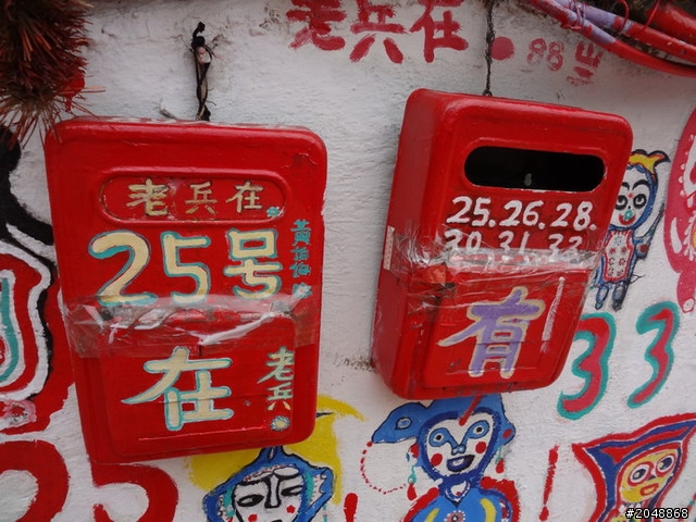 [7/11-Day2]民國100年吃吃吃騎車看風景大環島