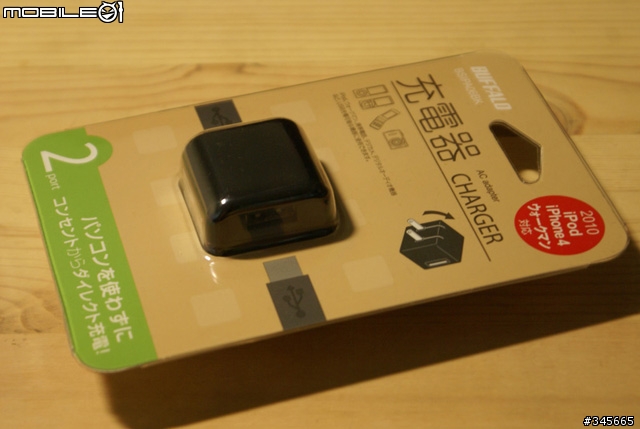 不能看BD但是可以搞玻璃的BUFFALO Fly藍光滑鼠(BSMBW03BK)