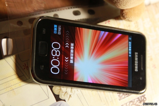 Samsung i9001 極速機 開箱文  (白色款唷! )       (一定要看到最後唷, 有 脫光光 火辣model ...)