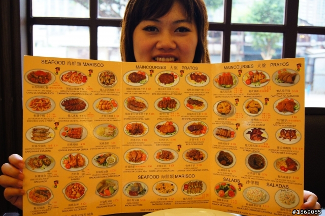 【食記】澳門木偶葡國餐廳