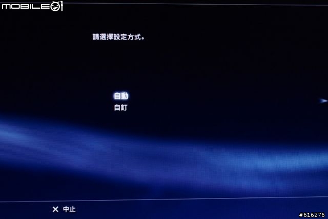[開箱] CP值超高的42吋3D電視-VIZIO 3DTV [2011/10/6更新:贈送的3D藍光Player送來囉!]