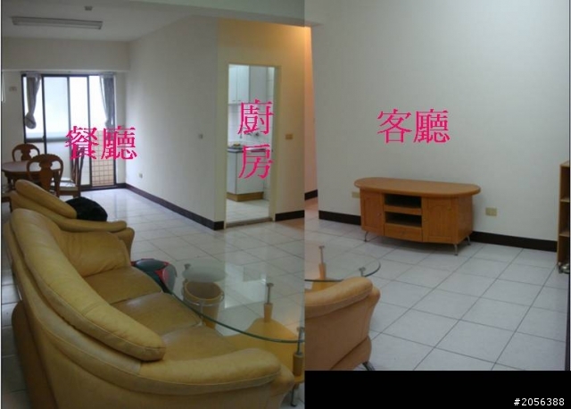 [開箱]JC's HOME 幸福空間_中古屋大改造