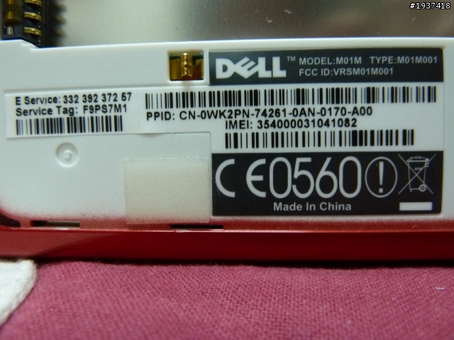 YAHOO 把瑕疵品當新品來賣 - DELL STREAK mini 5