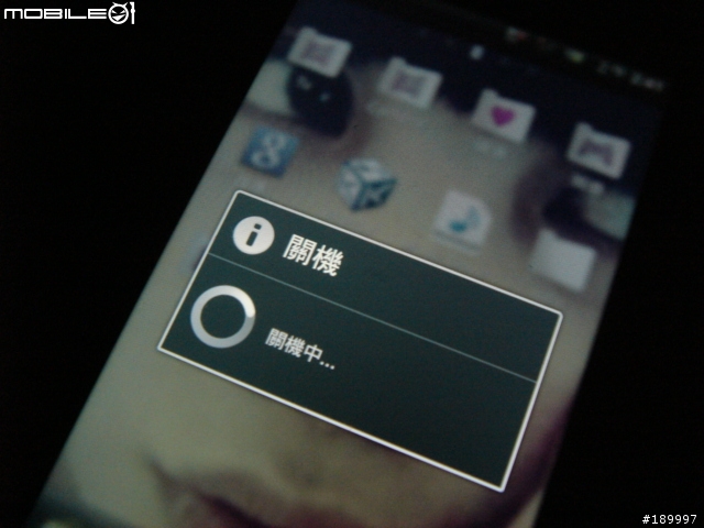 NEO   軟體版本更新