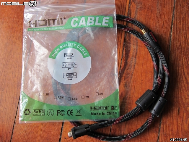 筆電外接螢幕的問題