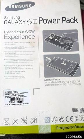 我的S2 POWER PACK
