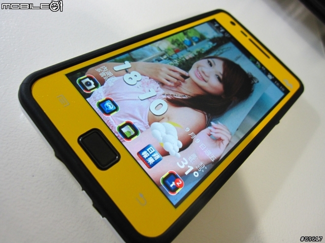 [分享] 露出你的美背..S2 Bumper Case 分享