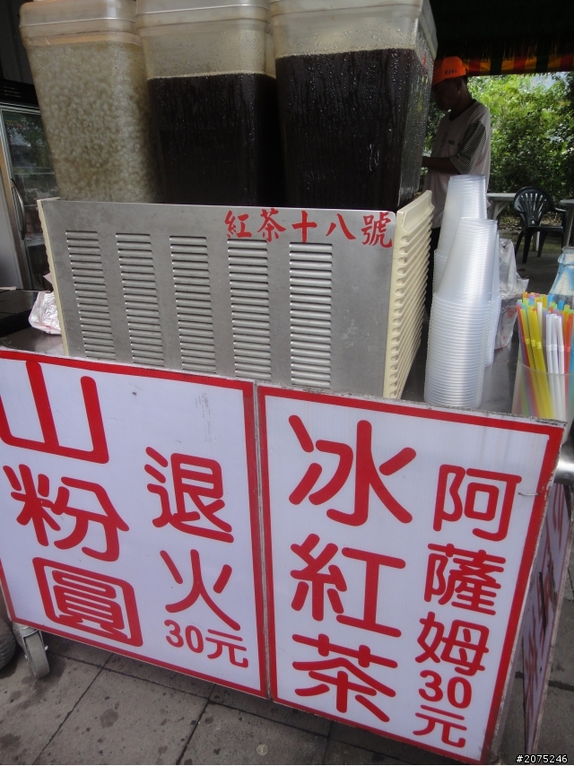 金牌妹~嚮往的金針花海~我來了^^~