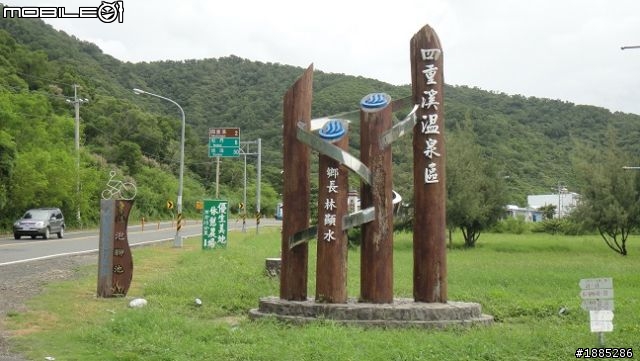 更新day5)20110910~17八天七夜單人與超五的RV機車環島全記錄...(圖文並茂...慎入)