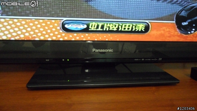 [開箱文]Panasonic TH-P42ST30W電漿電視