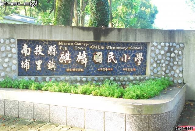 {小品雜記}說好的探勘團.怎麼變成外拍團呢?