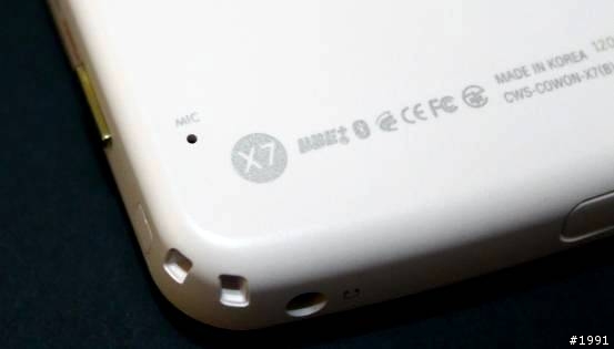 iAUDIO X7介紹開箱文