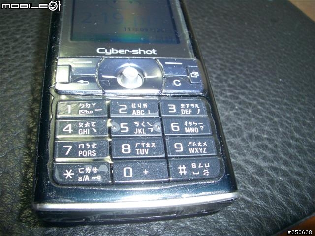 分享k800i全機換殼跟包膜