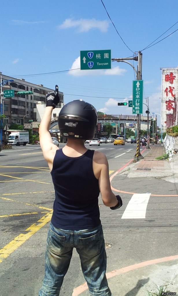 讓青春甩尾吧！七天六夜環島神奇之旅－Day 1 - 出發！