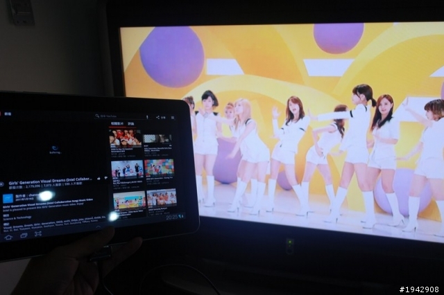 我也來開箱一下~~~Tab 10.1 HDMI 輸出線