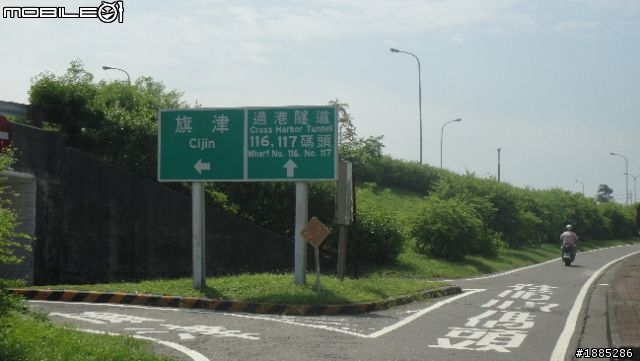更新day4)20110910~17八天七夜單人與超五的RV機車環島全記錄...(圖文並茂...慎入)