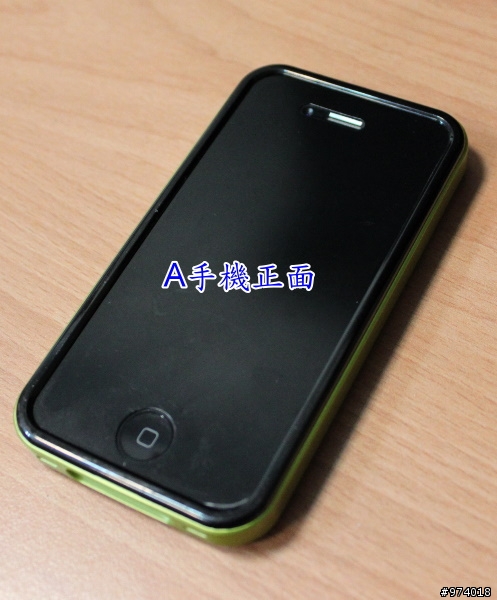 這裡有四支 iPhone 手機招領．請來認領或是幫傳．謝謝您~~