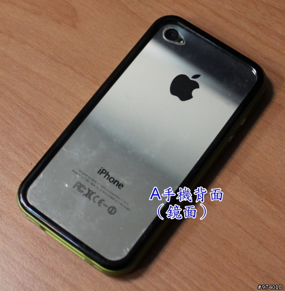 這裡有四支 iPhone 手機招領．請來認領或是幫傳．謝謝您~~