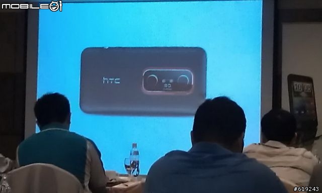 HTC EVO 3D搶鮮體驗見面會-我在高雄場