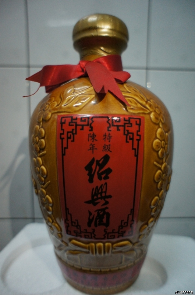 試問~一堆老酒的價值??