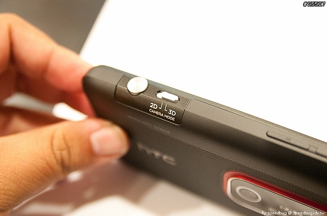 [體驗] 裸視3D隨身看 hTC EVO 3D 體驗會高雄場心得
