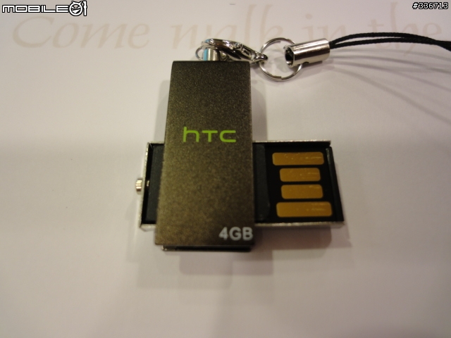 HTC EVO 3D 搶鮮體驗見面會 心得分享 圖多『高雄場』