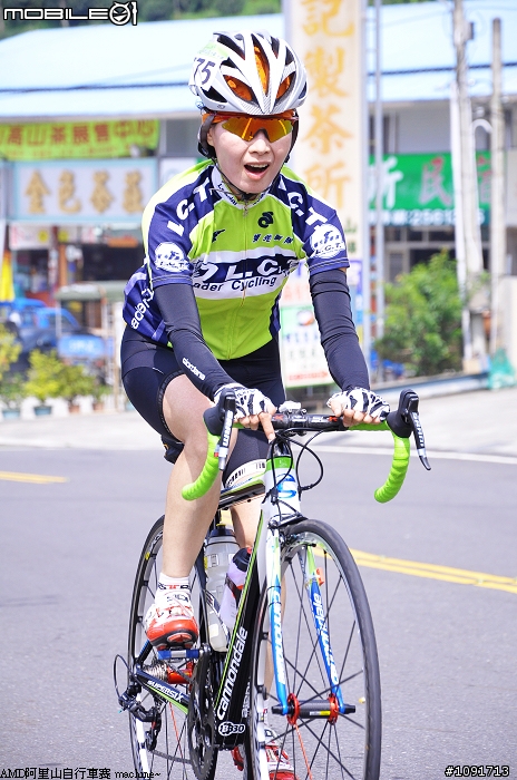 2011 AMD阿里山自行車大賽 約400多張