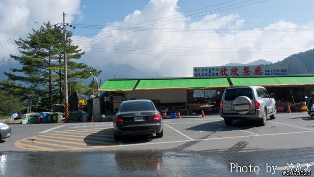屬於我的跑車浪漫旅,七天六夜六極點環台!