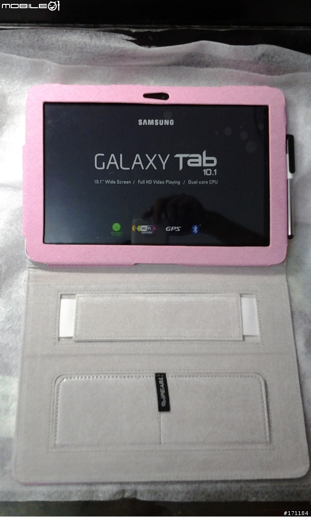 Galaxy tab 10.1 ipearl保護皮套小開箱