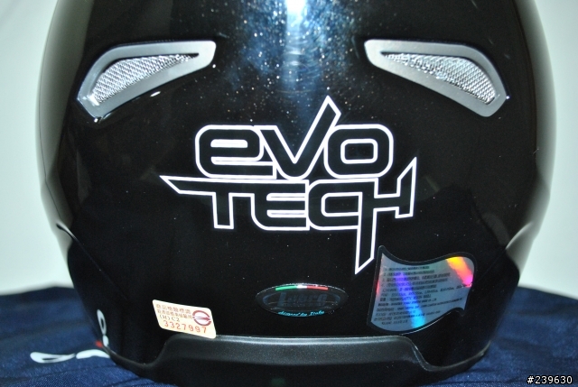 LUBRO EVOTECH